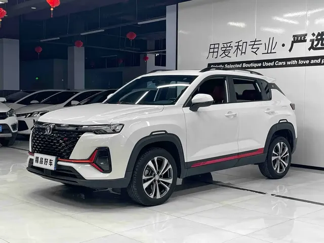Changan CS35 PLUS 2022 Blue Whale NE 1.4T DCT Luxury
