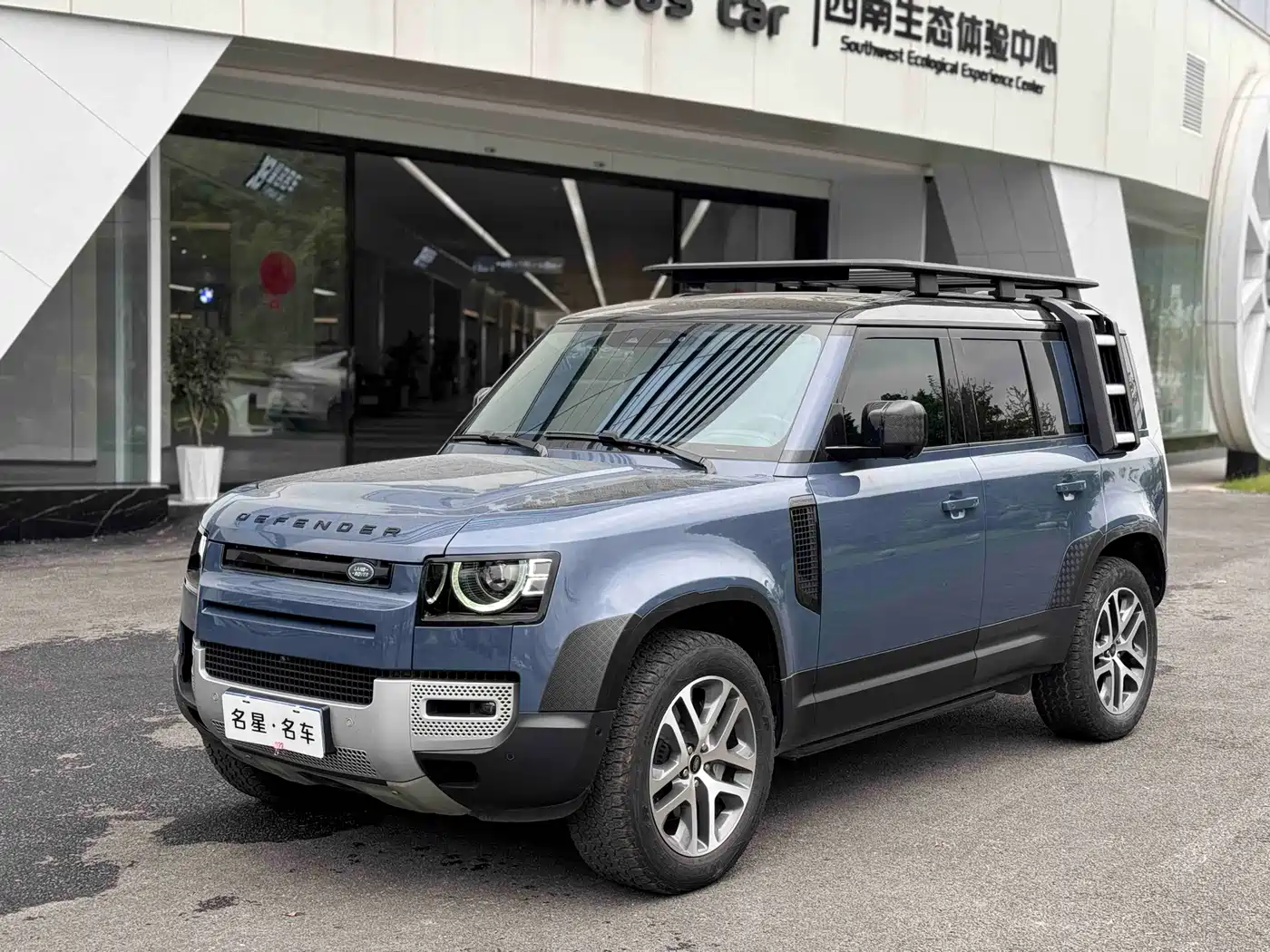 Land Rover Defender 2020 110 P400 Dark Special Edition