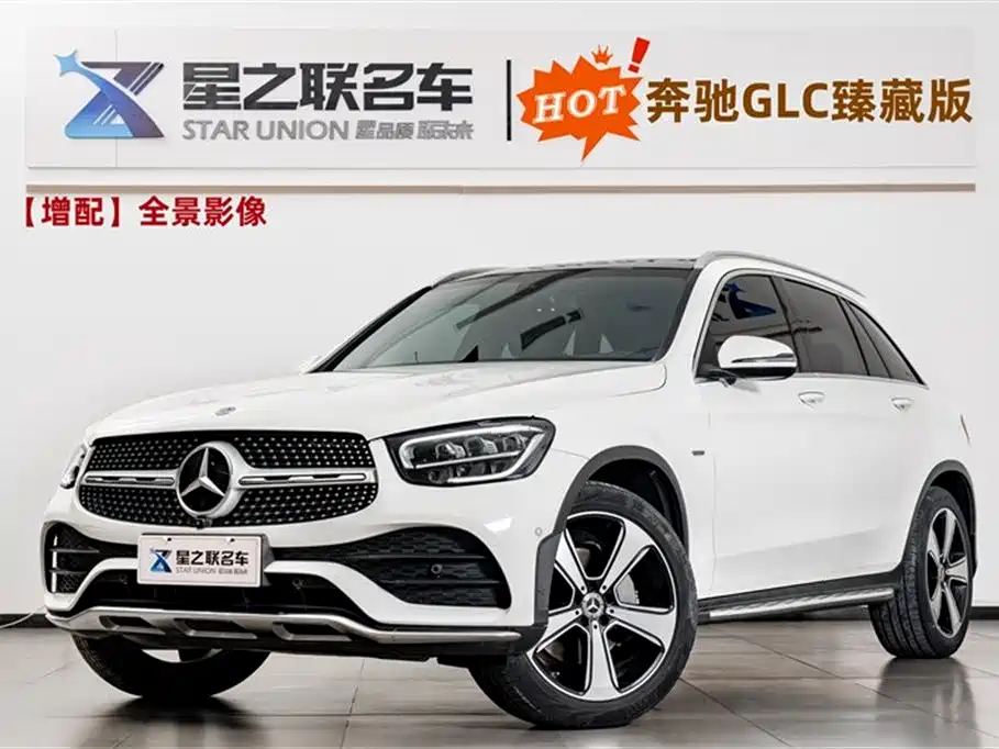 Mercedes-Benz GLC 2022 Facelift GLC 260 L 4MATIC Luxury Model