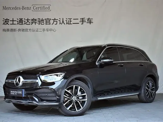 Mercedes-Benz GLC 2022 Model GLC 300 L 4MATIC Dynamic Edition