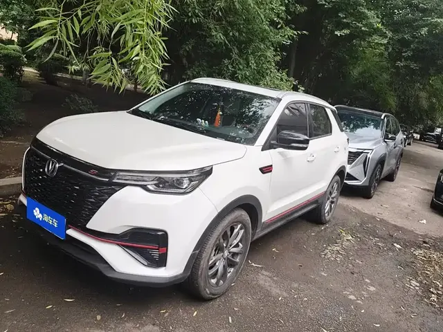 Changan CS55 PLUS 2021 Blue Whale Edition 1.5T DCT Luxury