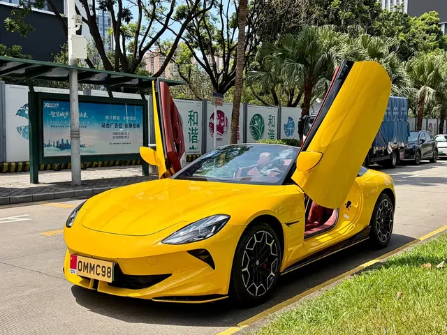 MG Cyberster 2024 501km Charming Edition