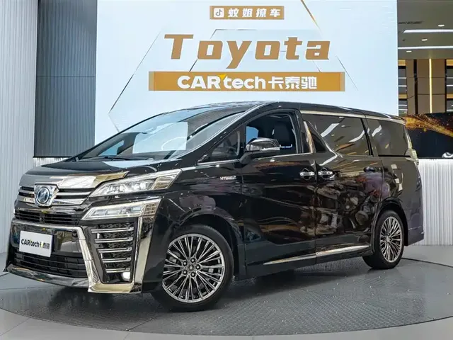 Toyota Alphard 2021 Hybrid 2.5L Luxury