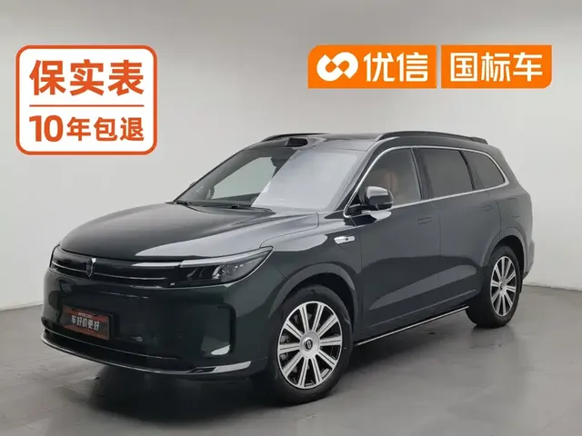 AITO Wenjie AITO M7 2024 1.5T Smart Drive RWD Ultra 5-seater