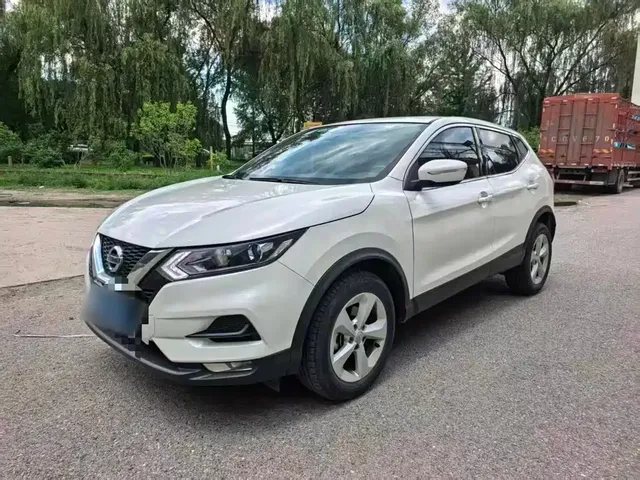 Nissan Qashqai 2022 2.0L CVT XV Smart Edition
