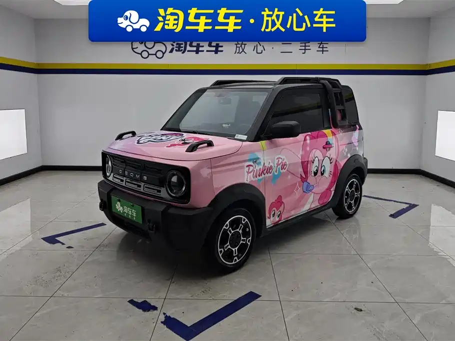 Geely Galaxy Panda 2024 200km Panda Knight