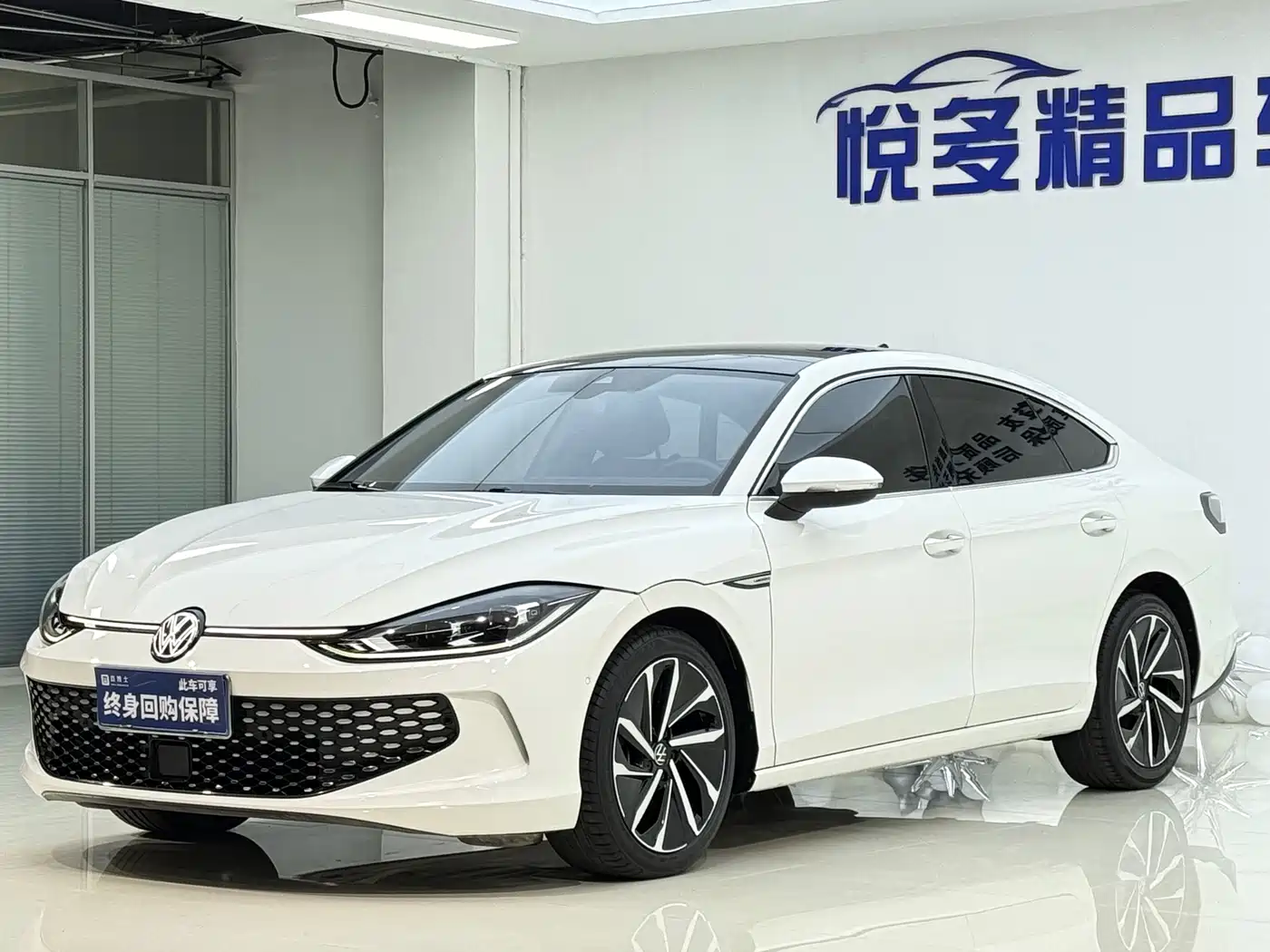 Volkswagen Lamando 2022 Lamando L 280TSI DSG Ultra Spicy Flagship