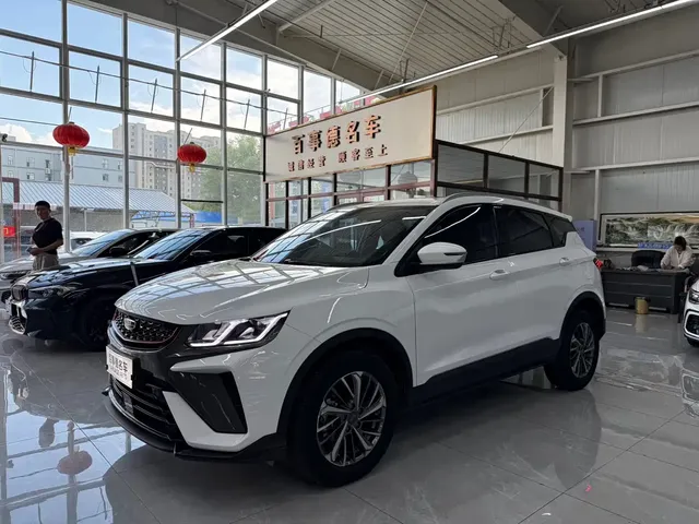 Geely Binyue 2021 1.4T DCT Platinum Edition