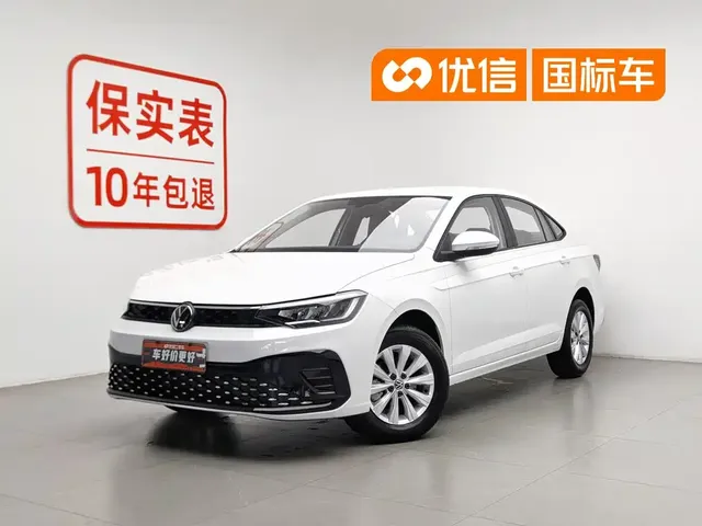 Volkswagen Lavida 2025 New Edge 1.5L Outstanding New Ease