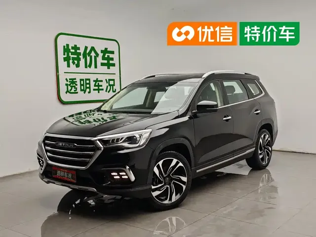 Jetour X90 2019 1.5T Manual Smart 5-seater China V