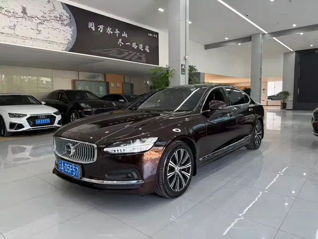 Volvo S90 2020 T5 Inscription Luxury Edition