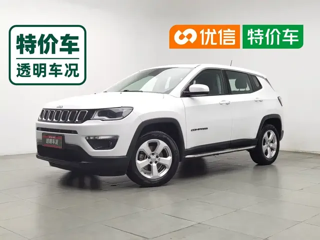 Jeep Compass 2020 220T Automatic Elite Edition