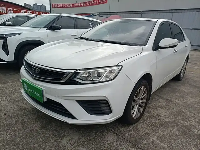Geely Vision 2020 Facelift 1.5L Manual Asian Games Edition