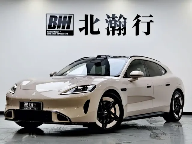 Shangjie Z7T, 2026