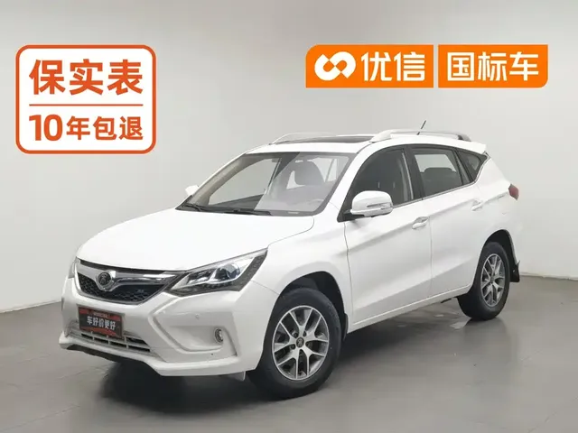 BYD Song 2017 Ultimate Upgrade 1.5TI Manual Elite Model