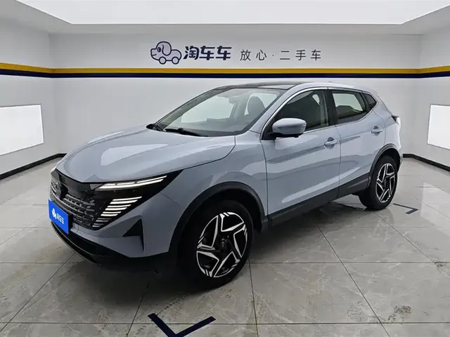 Nissan Qashqai 2025 Honor 2.0L CVT XV+ Leading Edition