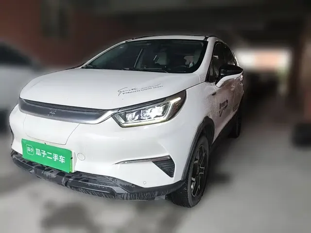 BYD Yuan Pro 2021 401KM Premium Model