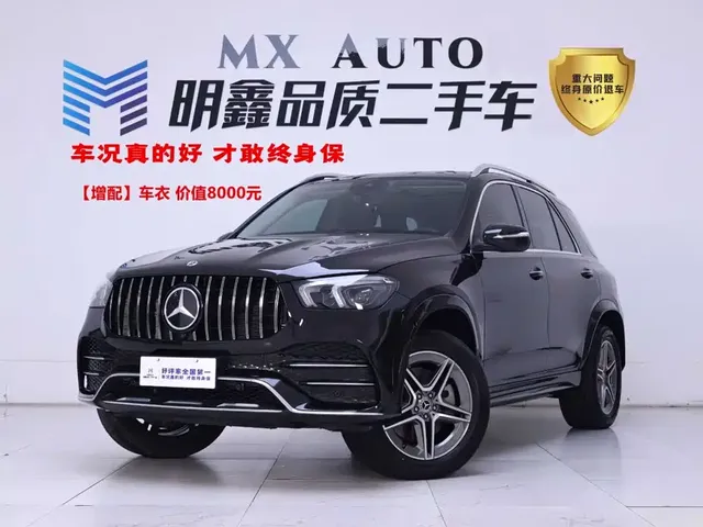 Mercedes-Benz GLE 2022 Facelift GLE 450 4MATIC Fashion