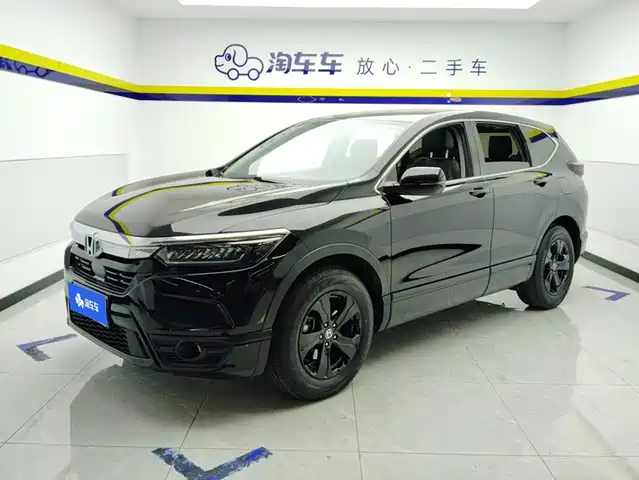 Honda Haoying 2021 240TURBO CVT 2WD Smart