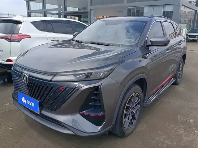 Changan CS75 PLUS 2022 2nd Gen 1.5T Automatic Premium