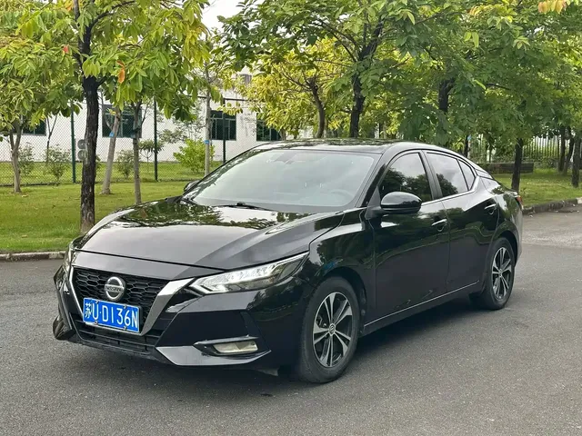 Nissan Sylphy 2022 1.6L XL CVT Smart Edition