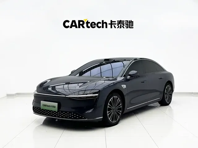 Xiangjie Enjoy World S9 2025 Range Extender Max+