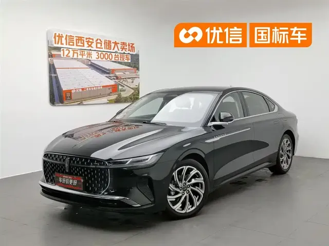 Lincoln Z 2022 Model iEnjoy Luxury Edition
