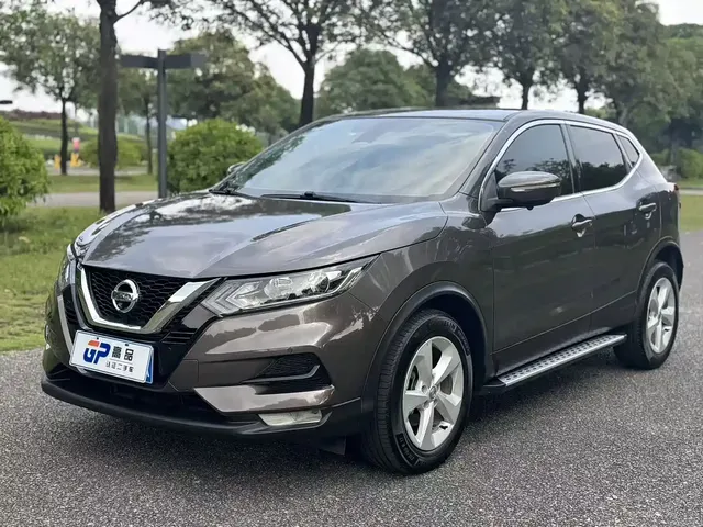 Nissan Qashqai 2022 2.0L CVT XV Smart Edition