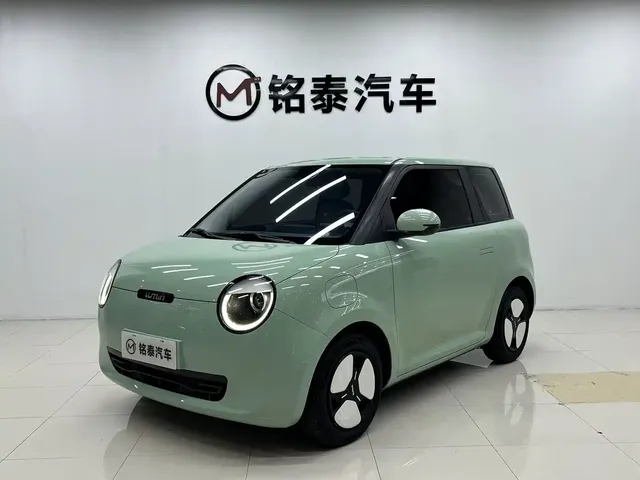 Changan Qiyuan Changan Lumin 2022 210km Sweet Edition