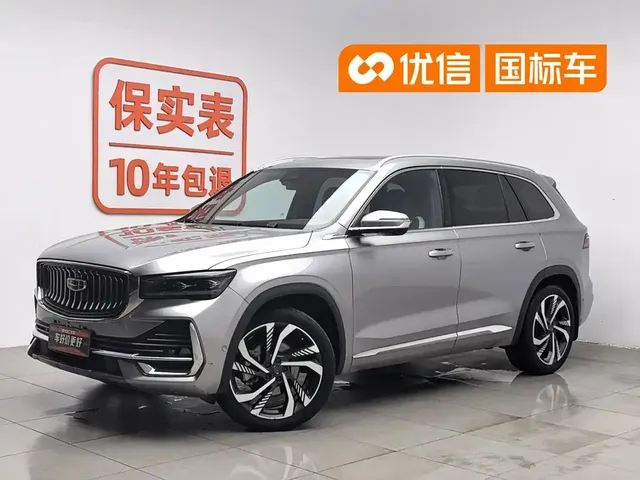 Geely Xingyue L 2021 2.0TD DCT EVO FWD Intelligent Premium Edition