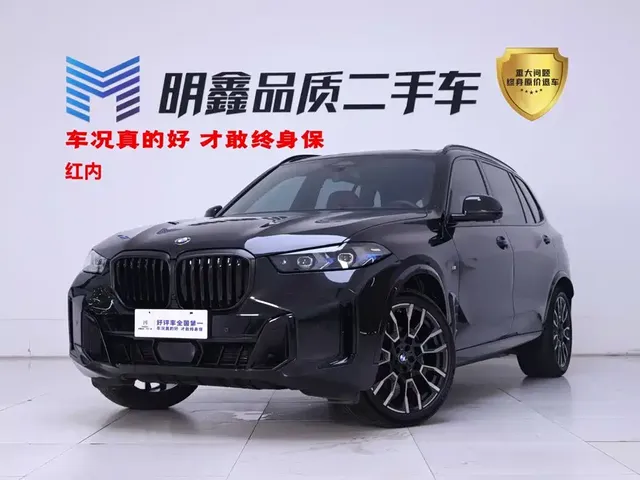 BMW X5 2023 xDrive 40Li M Sport Black Night Package