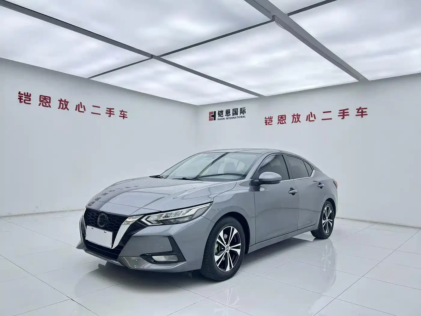 Nissan Sylphy 2020 Facelift 1.6L XL CVT Smart Edition