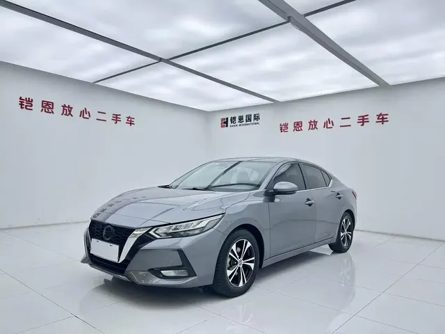 Nissan Sylphy 2020 Facelift 1.6L XL CVT Smart Edition