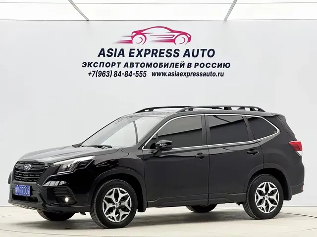 Subaru Forester 2022 2.0i AWD Luxury Edition with EyeSight