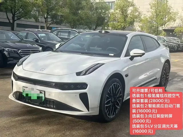 ZEEKR 001 2025 YOU Edition 100kWh AWD