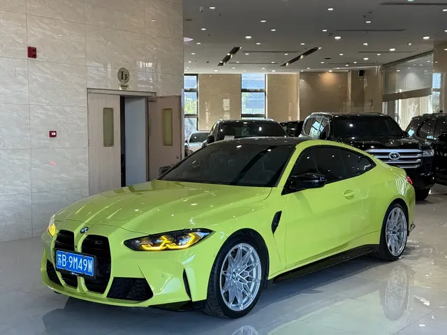 BMW M4 2023 M4 Coupe Thunder Edition