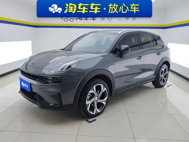 Lynk & Co 06 2023 Remix 1.5T Power Halo