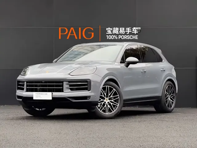 Porsche Cayenne 2024 Cayenne 3.0T
