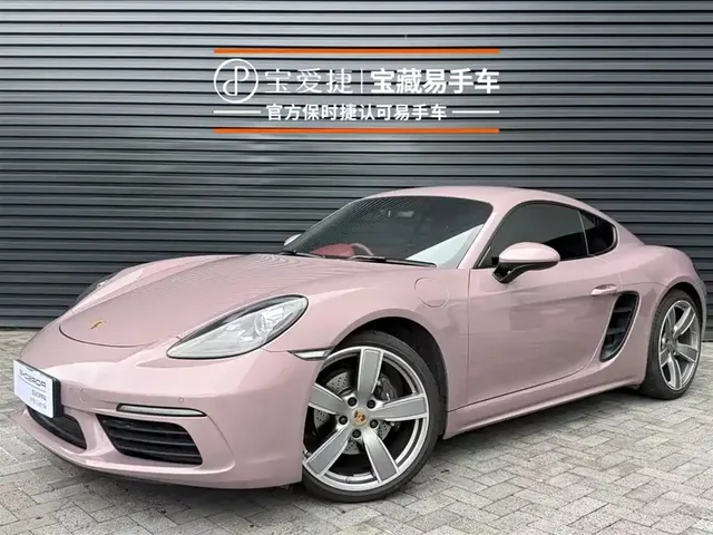 Porsche 718 2022 Cayman 2.0T