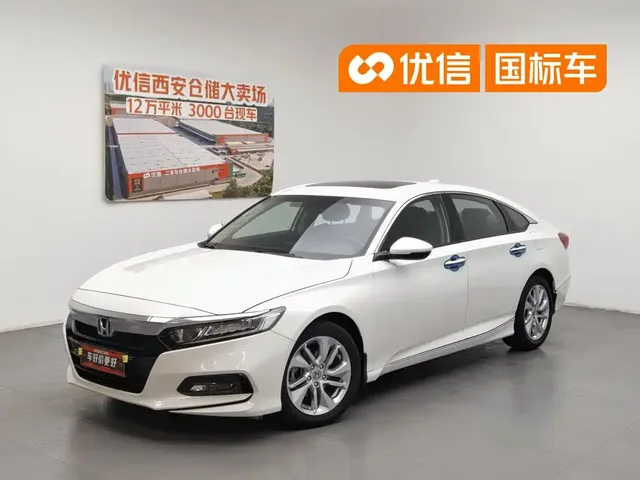 Honda Accord 2018 260TURBO Elite Edition China VI