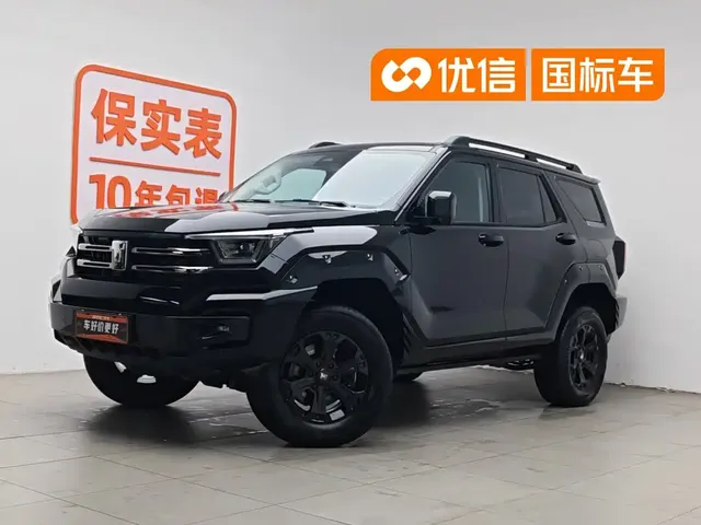 Tank 400 New Energy 2023 Hi4-T Super Edition