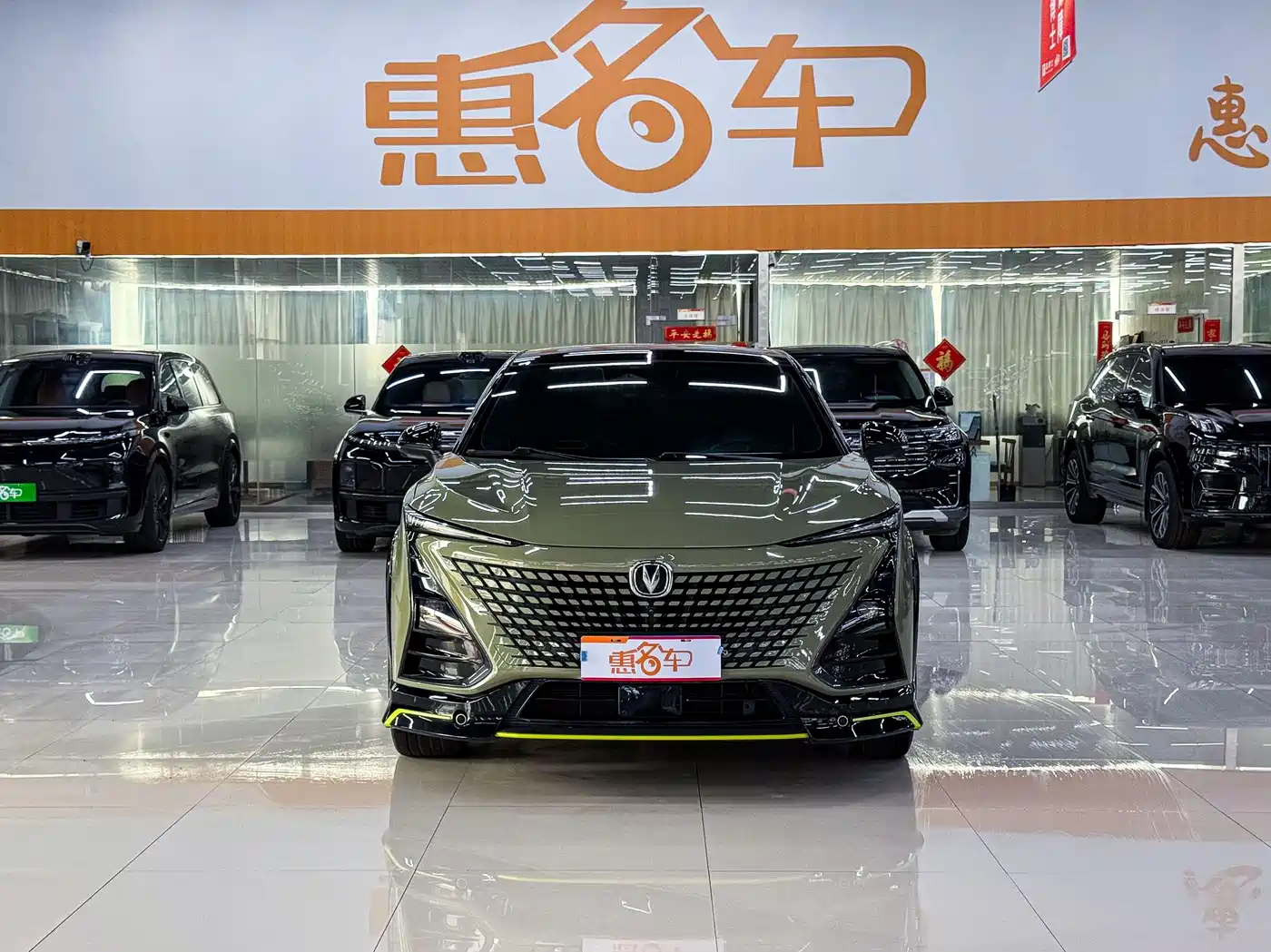 Changan UNI-T 2022 2.0T Sport Pilot