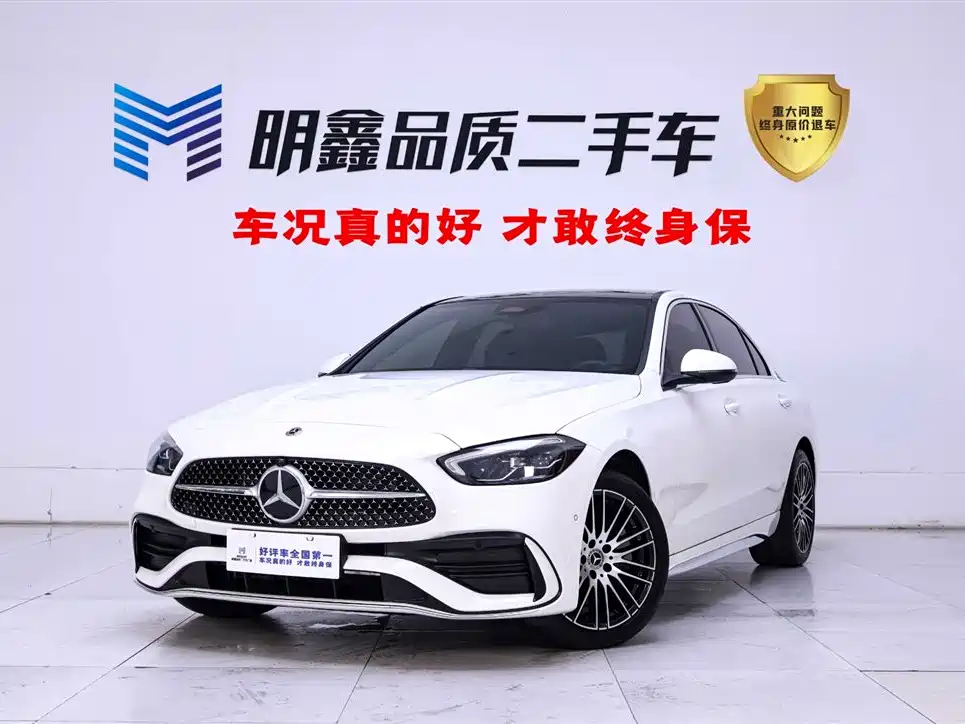 Mercedes-Benz C-Class 2024 Facelift C 260 L Moonlight Sport