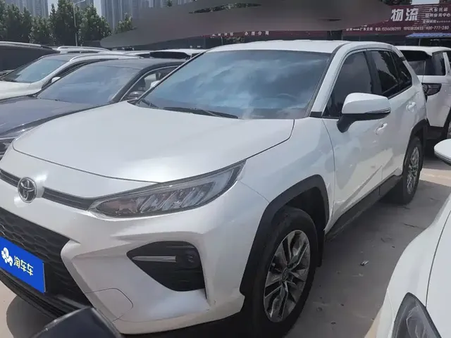 Toyota Wildlander 2023 2.0L CVT FWD LE