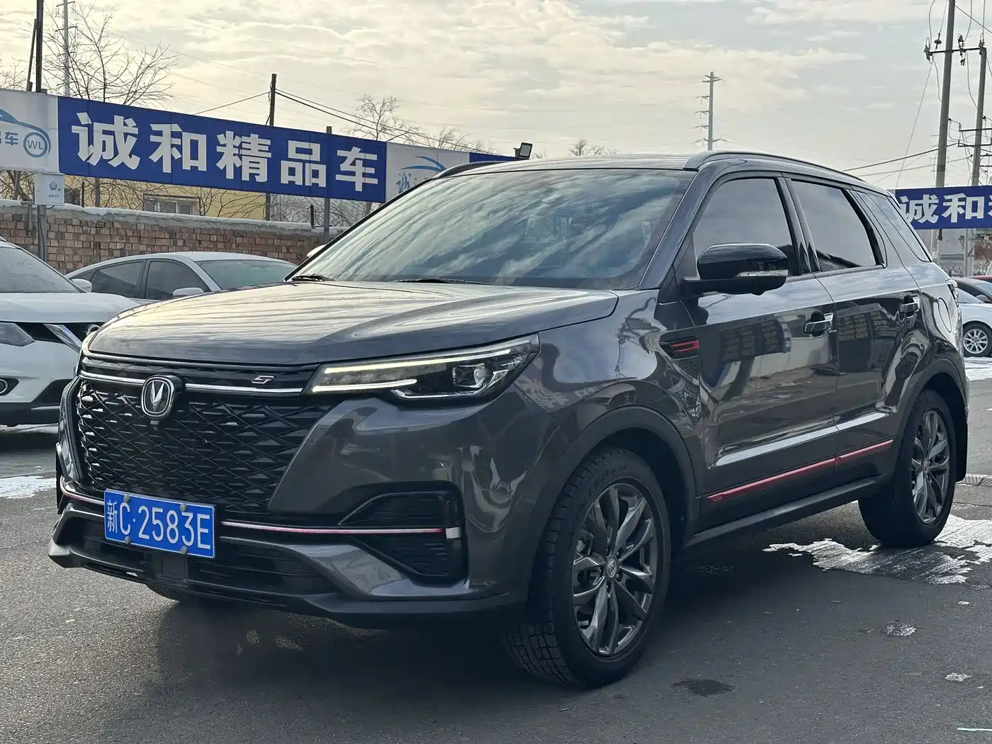 Changan CS55 PLUS 2021 Blue Whale Edition 1.5T DCT Premium