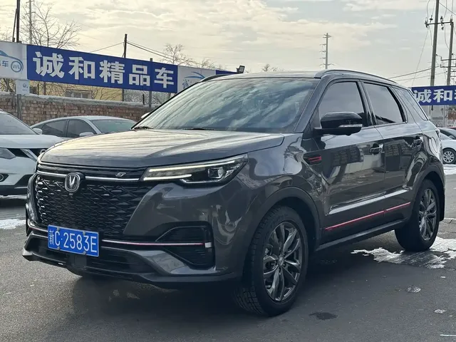 Changan CS55 PLUS 2021 Blue Whale Edition 1.5T DCT Premium