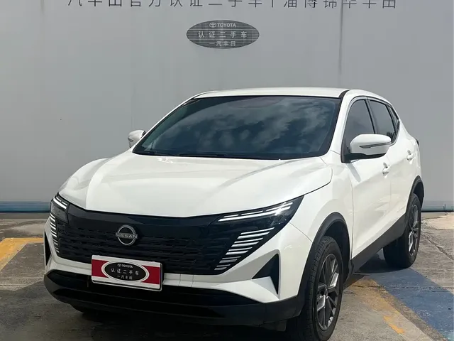 Nissan Qashqai 2025 Honor 2.0L CVT XV Sincere Edition