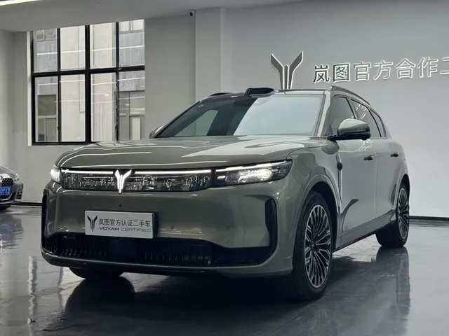 Voyah Auto VOYAH FREE 2025 FREE+ 4WD Qiankun Edition