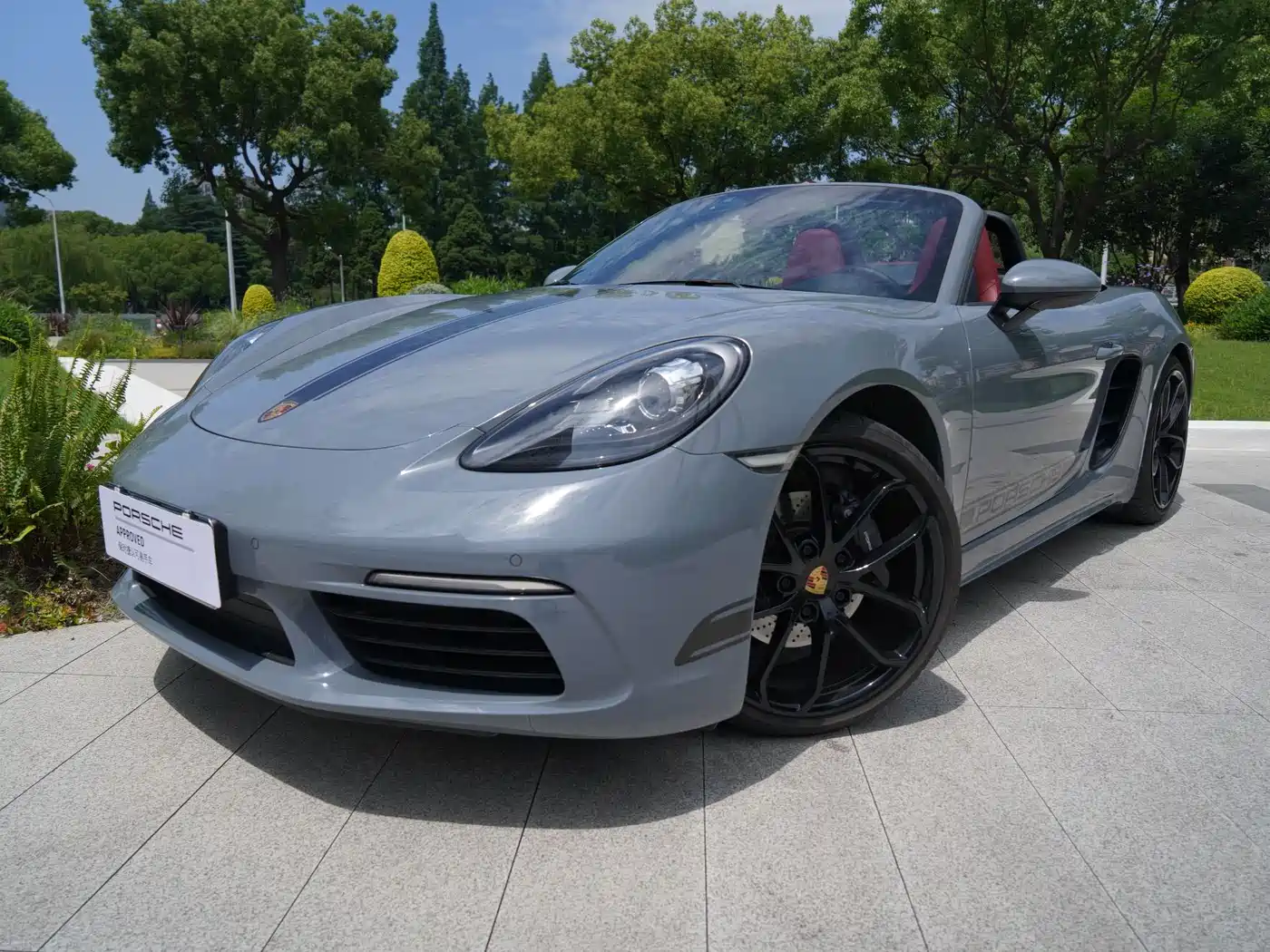 Porsche 718 2023 Boxster Style Edition 2.0T
