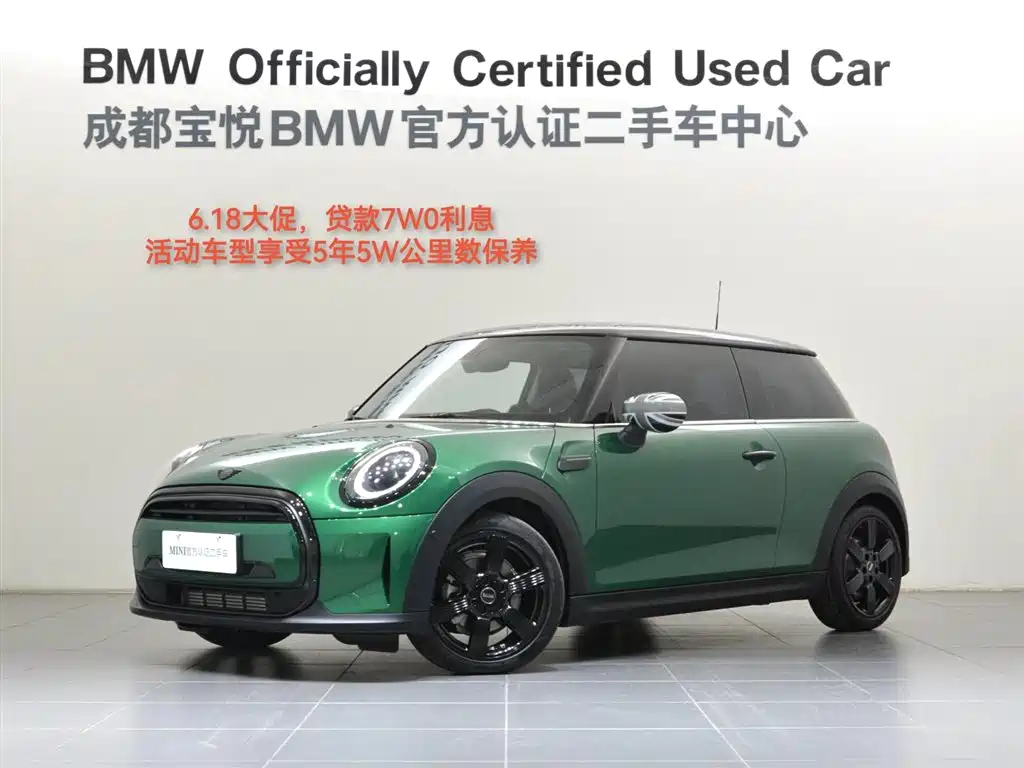 MINI MINI 2023 Facelift 1.5T COOPER Artist
